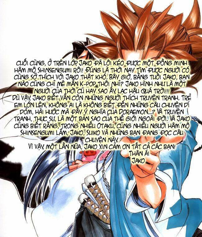 shinsengumi imon peace maker chapter 3 2