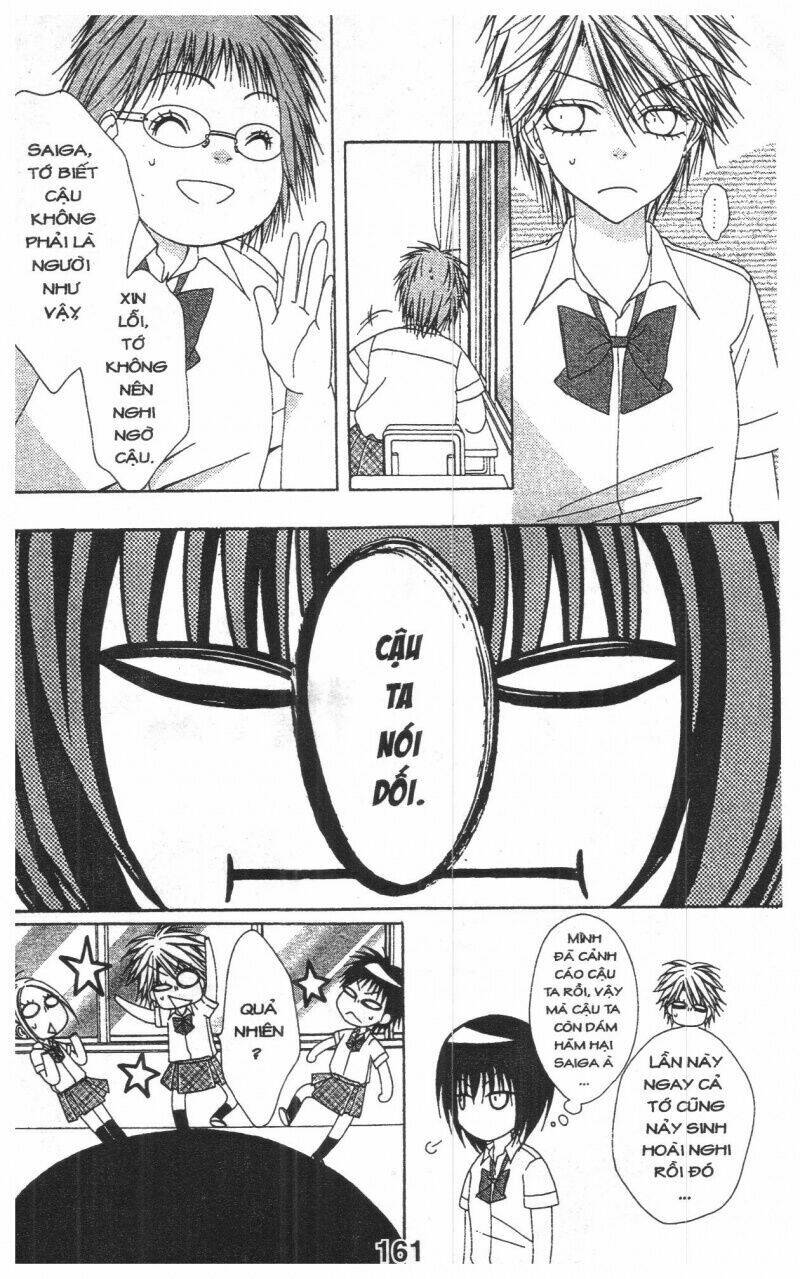 tomodachi gokko [takeuchi ayaka] chapter 9 161