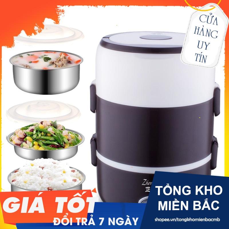 Hộp cơm cắm điện 3 tầng cao cấp