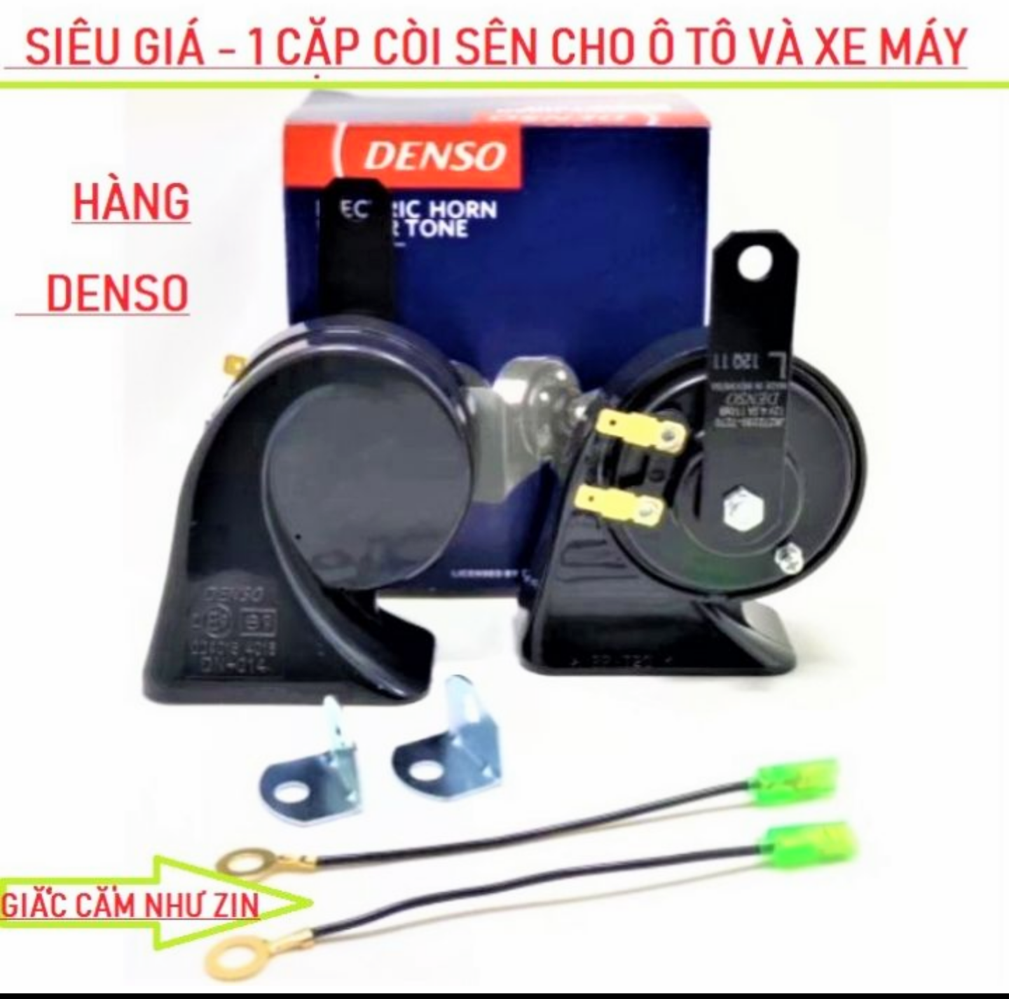 COMBO 2 CÒI SÊN KÊU CỰC TO CỰC HAY LẮP XE MÁY XE HƠI ÔTÔ MẪU MỚI HÀNG CHUẨN GIÁ RẺ