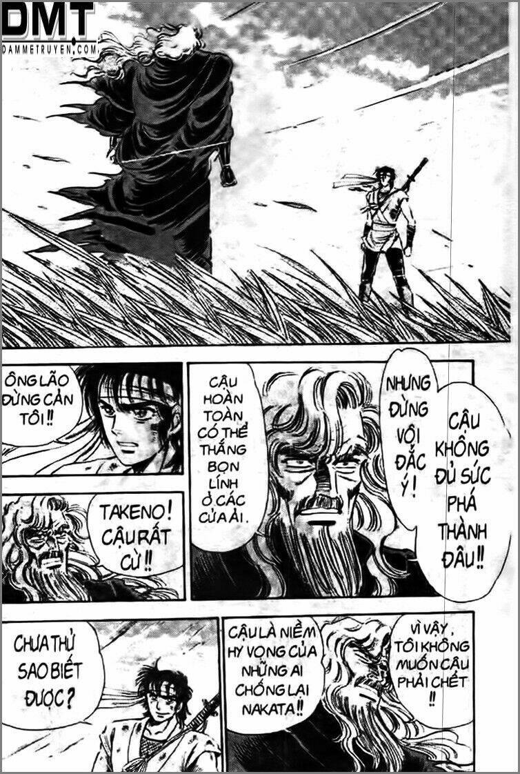 truyền thuyết bá vương phần 2 - vương tử takeru chapter 4 2