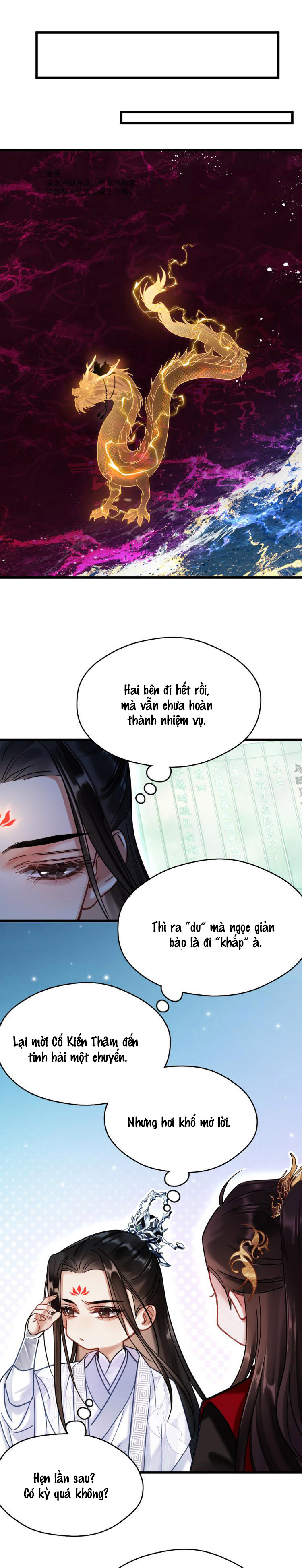 muốn phi thăng thì yêu đi chapter 5 18