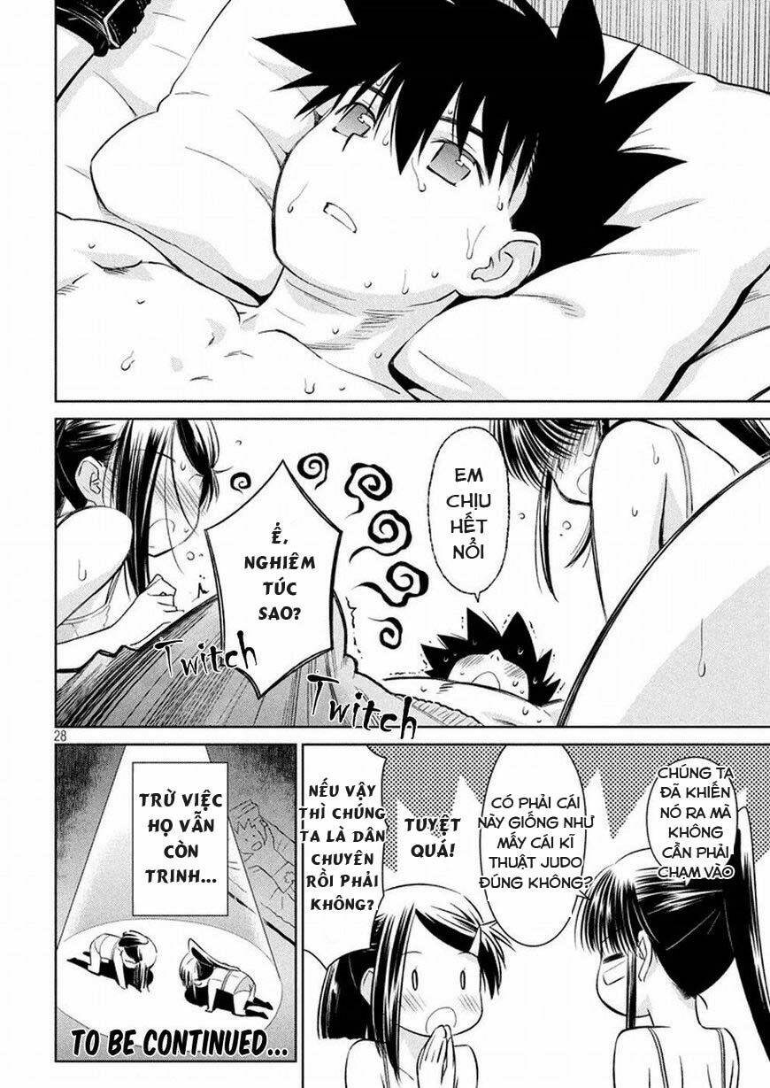 kiss x sis chapter 118 27