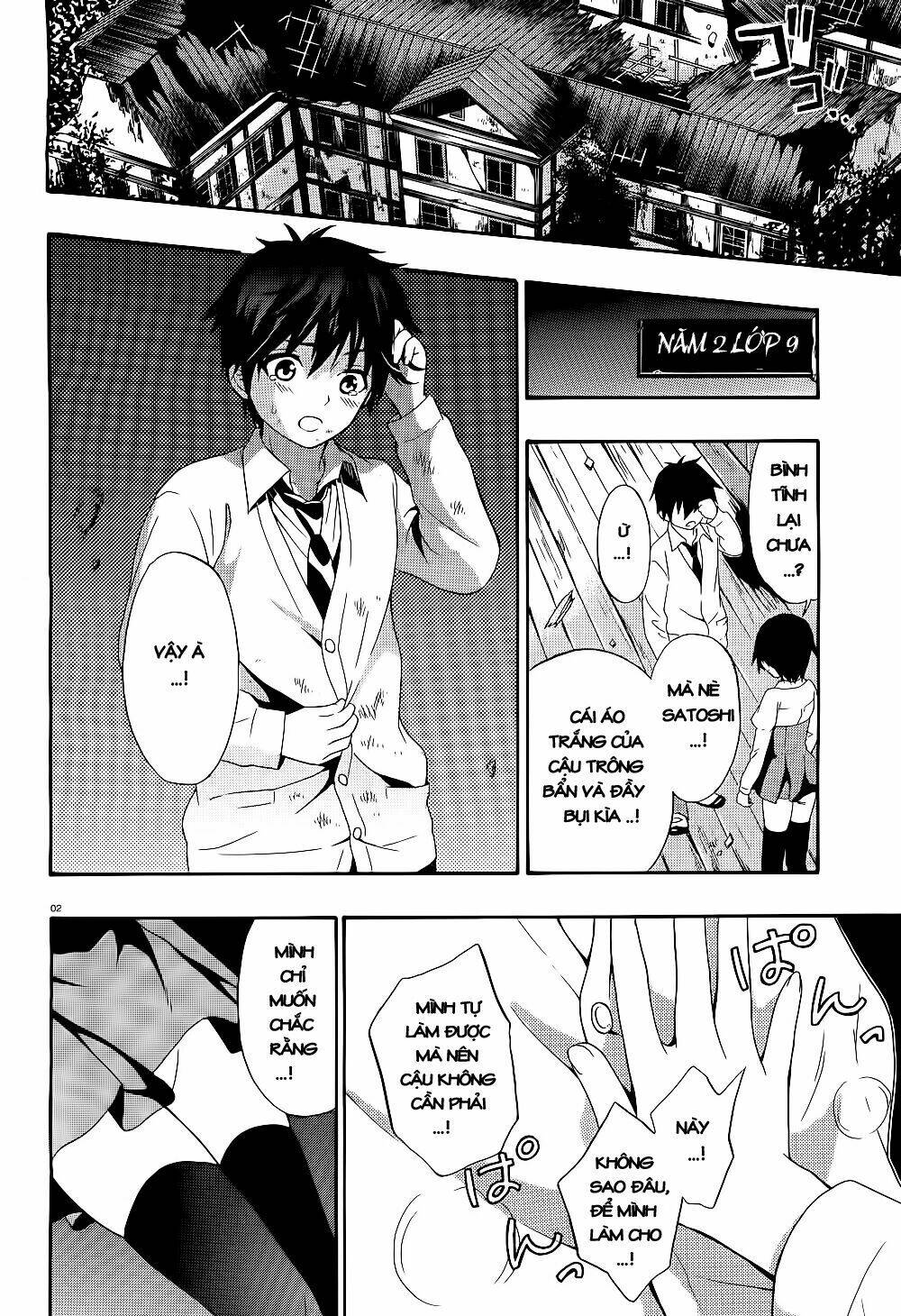 corpse party: musume chapter 14 2