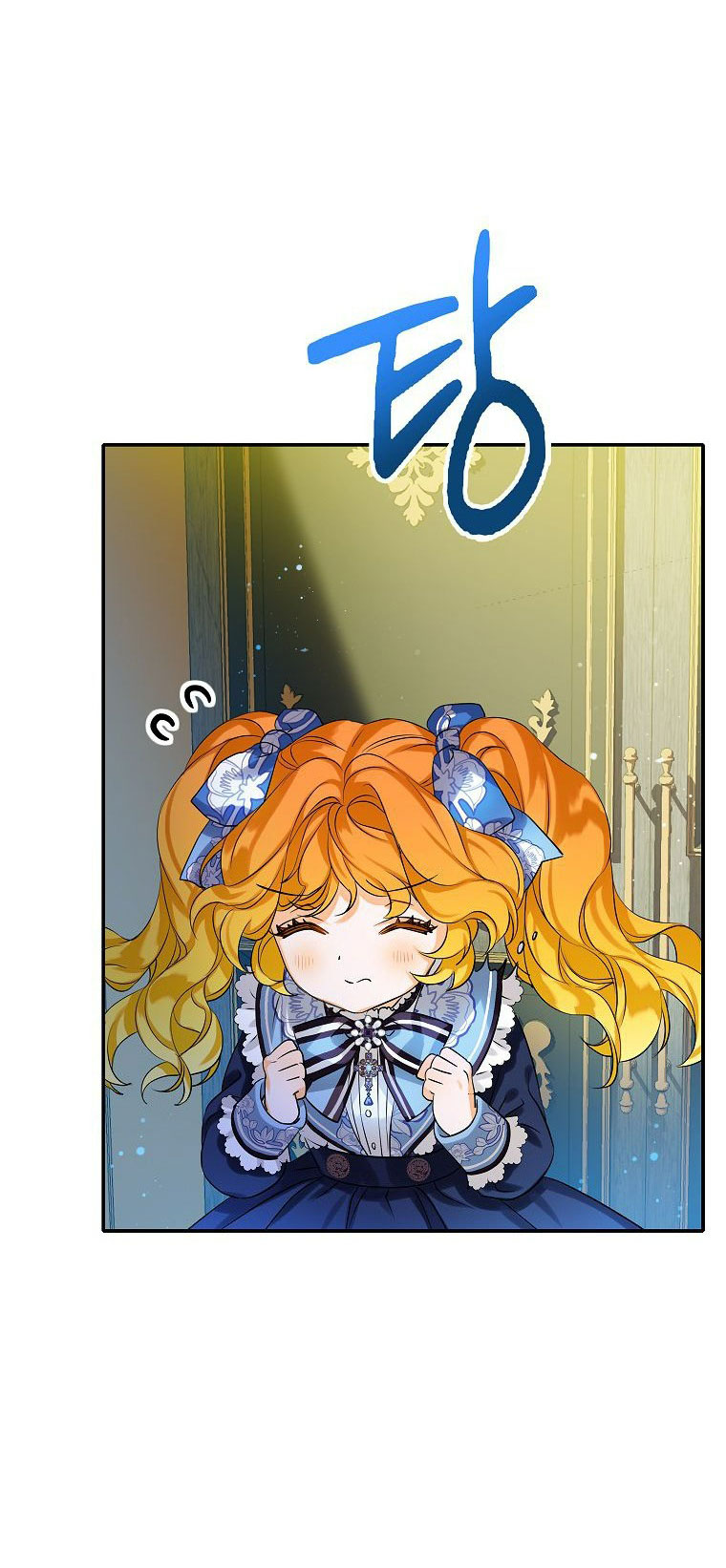 tôi là nữ thừa kế của gia tộc phản diện chapter 4.2 21