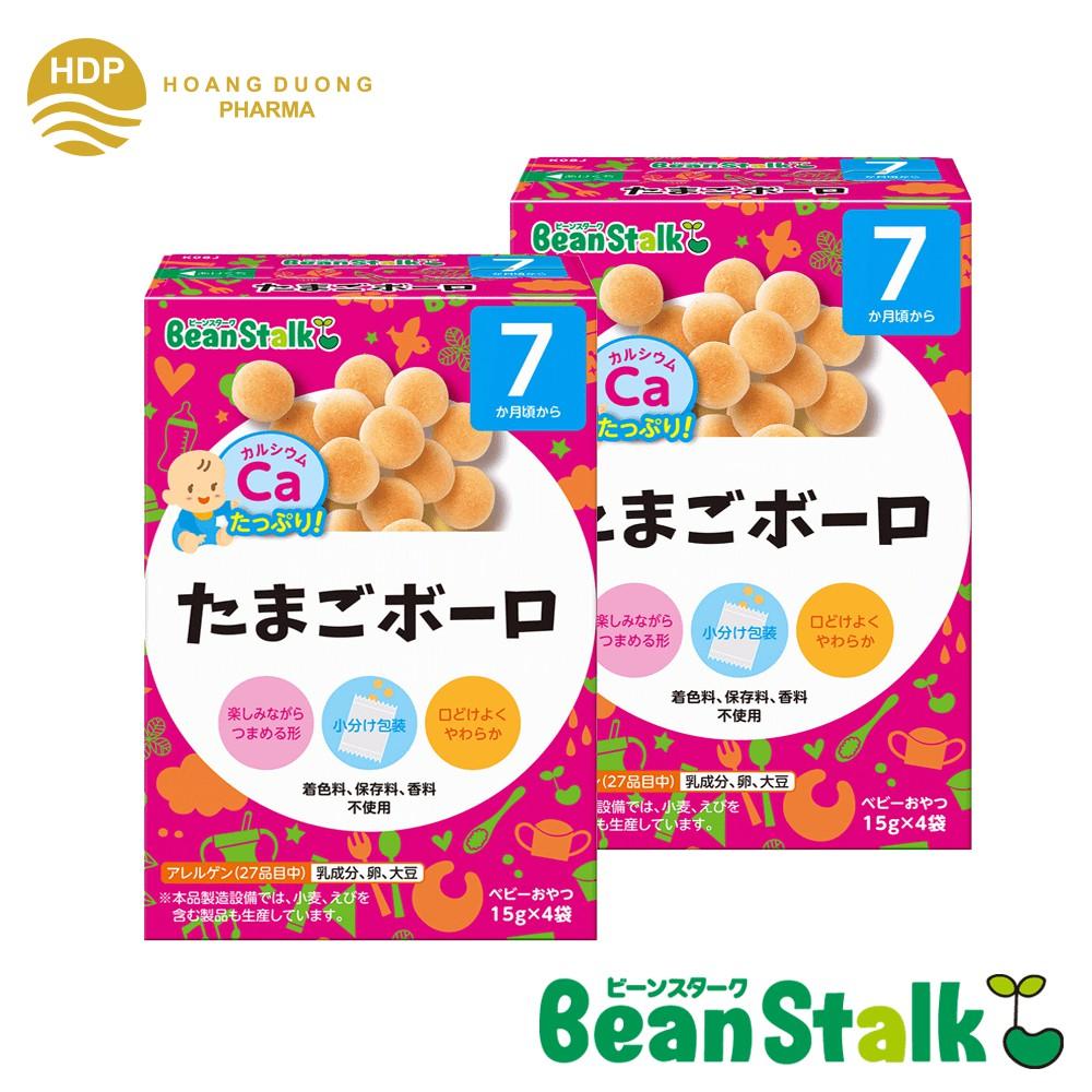 Combo 2 bánh trứng ăn dặm 2 vị cho bé từ 7 tháng tuổi