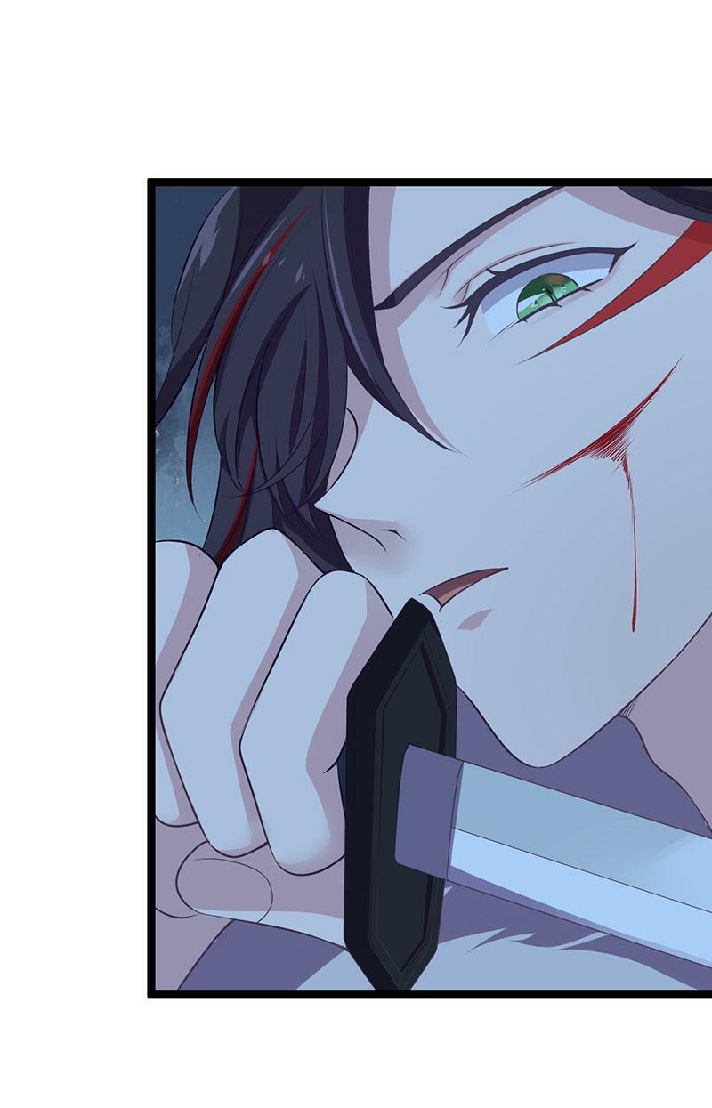 khuynh thế đế vương cơ chapter 33.2 19