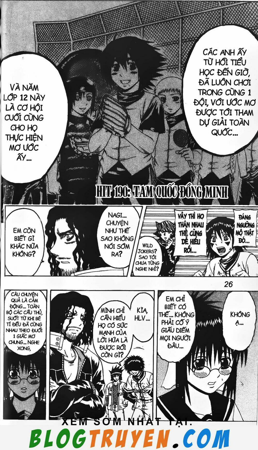 mr.fullswing chapter 190 5