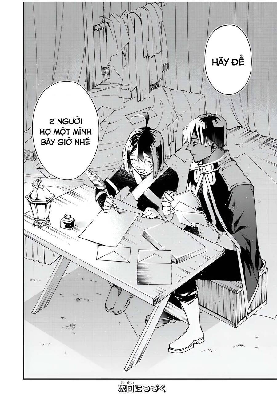 tái sinh thành quý tộc với kĩ năng 'appraisal' chapter 91 18