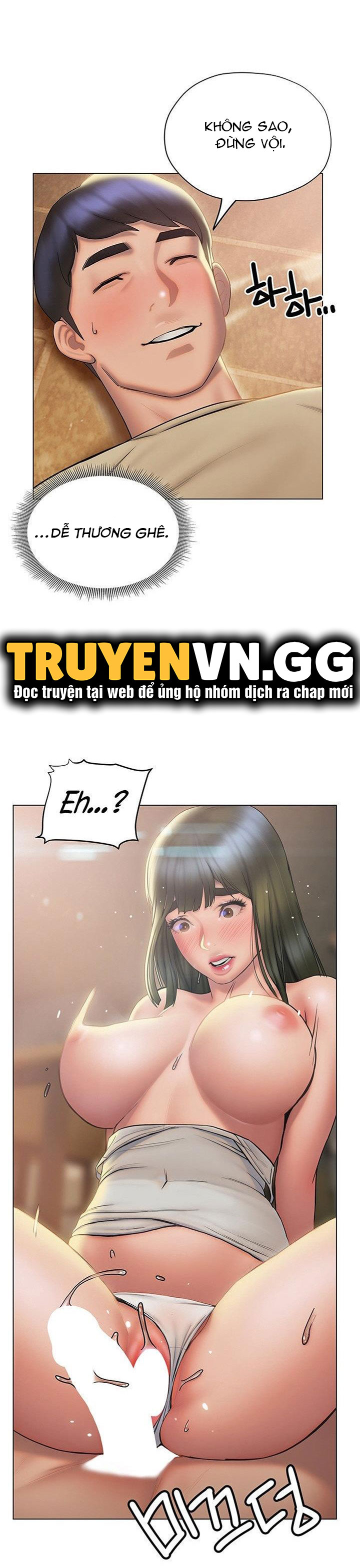 cách chúng mình tán tỉnh nhau chapter 28 16