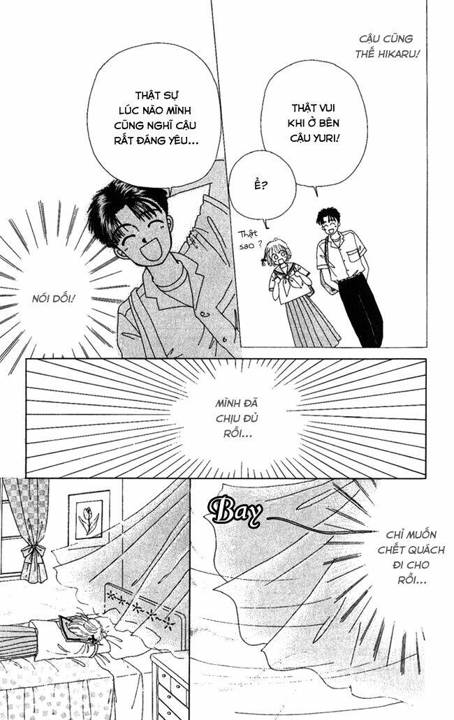 i can't sleep alone chapter 1 16