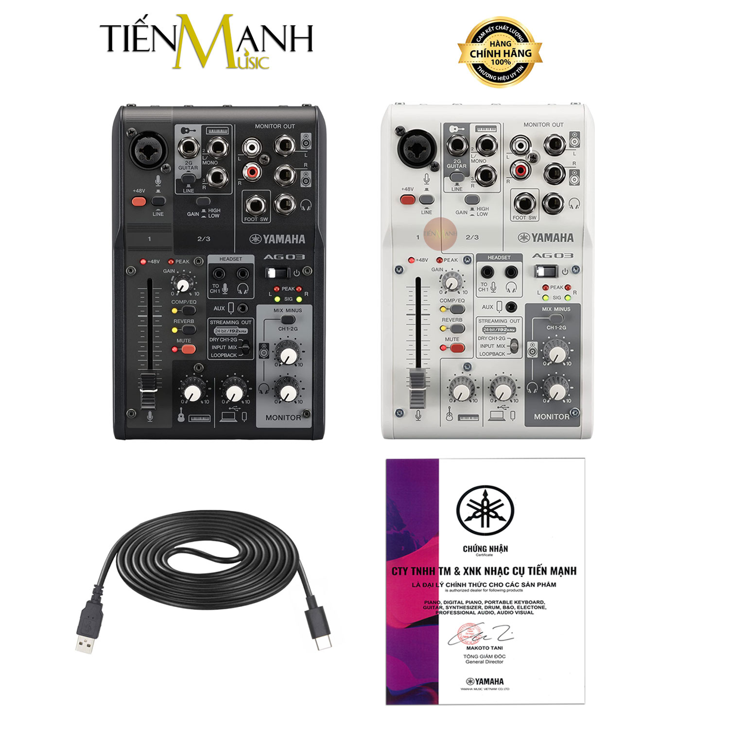 Yamaha AG03 MKII Soundcard Kiêm Bàn Trộn Mixer Audio Interface Stereo Mixing AG3 MK2 Phòng Thu Studio Mix Hàng Chính Hãng