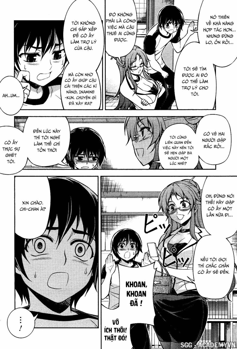 koimoku chapter 7.2 5