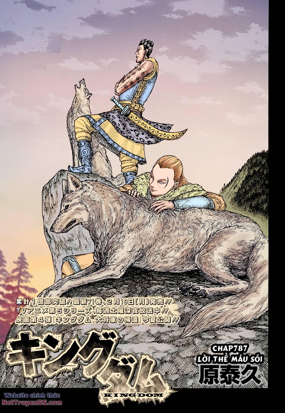 kingdom - vương giả thiên hạ chapter 787 1