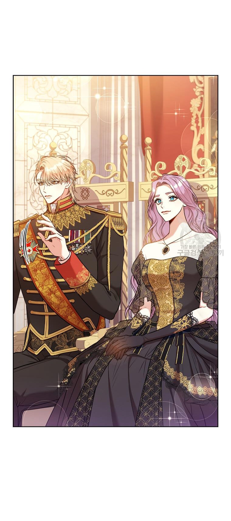 trở thành thư ký của bạo chúa chapter 100.2 15