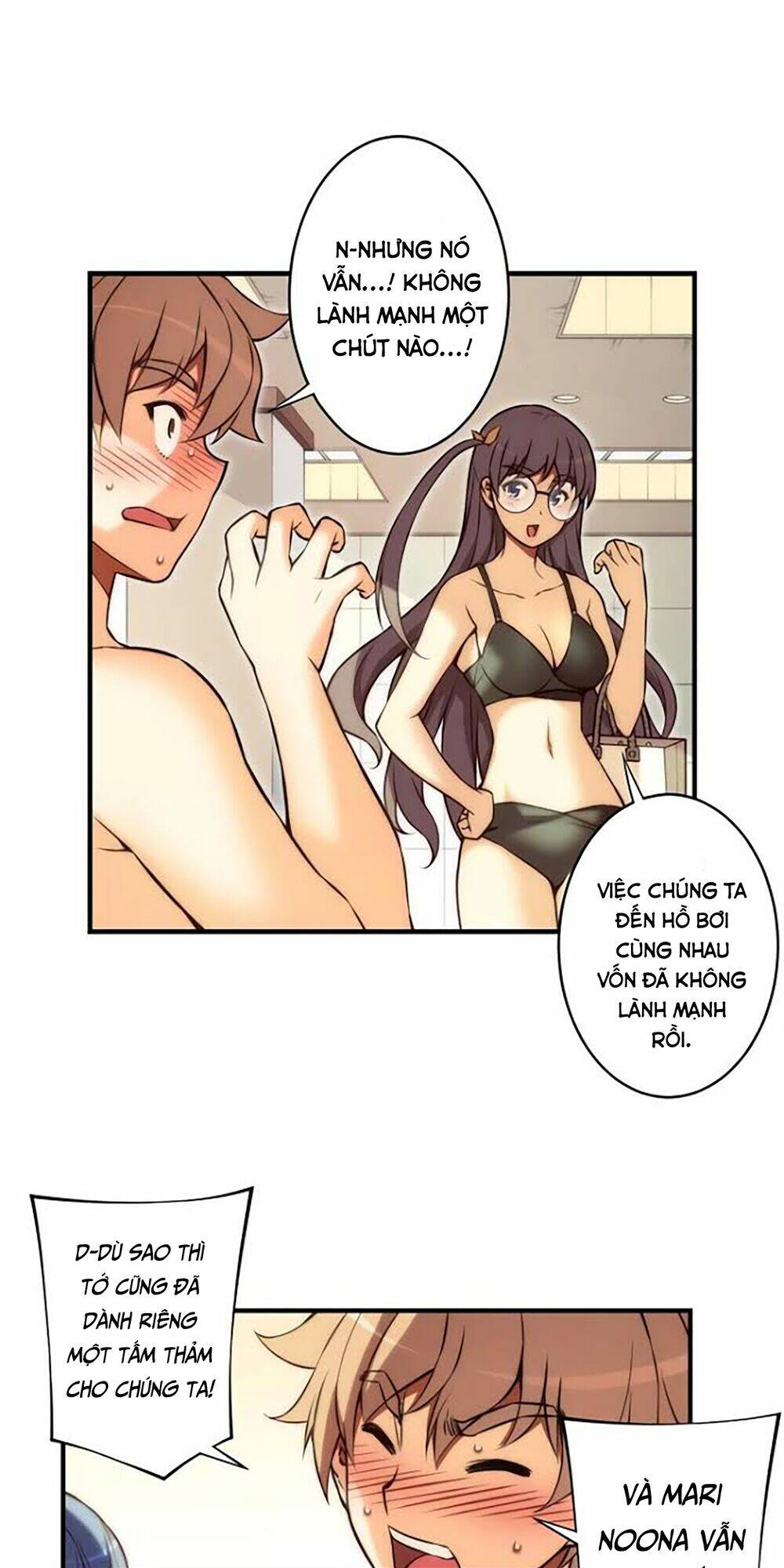 cohabitation with the fiancee chapter 41 14