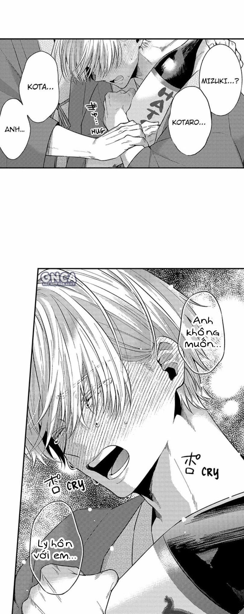 chơi em đi chồng yêu! chapter 9 6