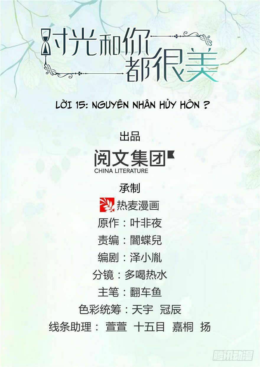 thời khắc và em điều đẹp chapter 15 1