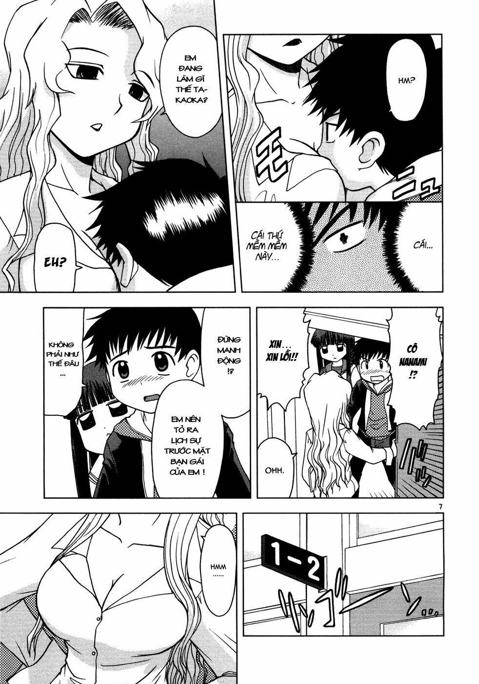 koi neko chapter 15 7