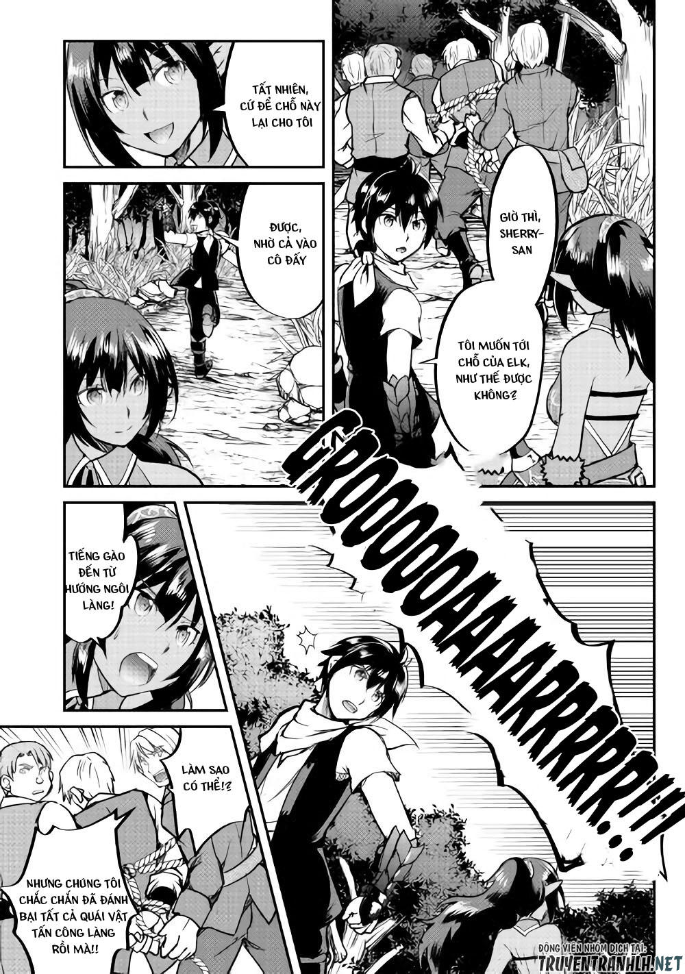 maken no daydreamer chapter 27 28