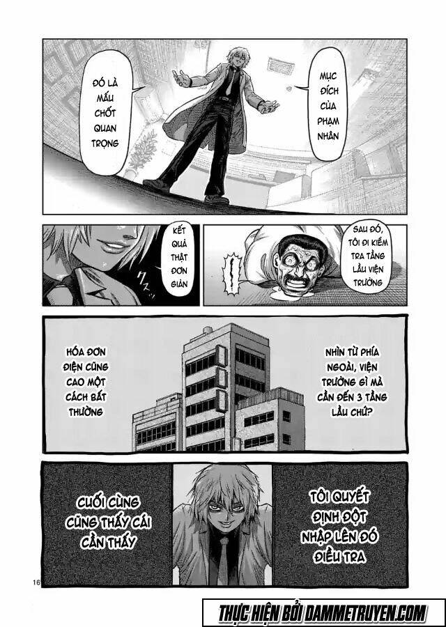 kengan ashua - zero atula chapter 5 17