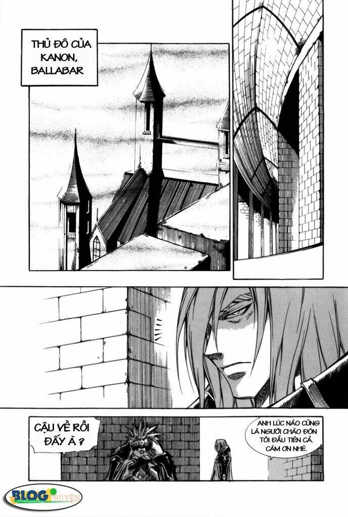 id chapter 123 2