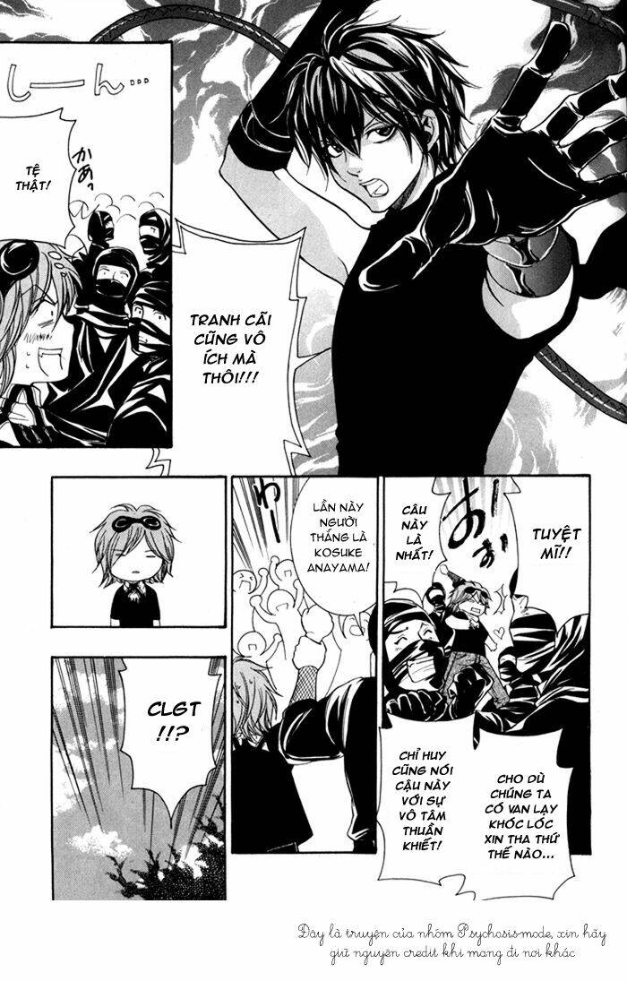 hayabusa - sanada dengekichou chapter 3 26