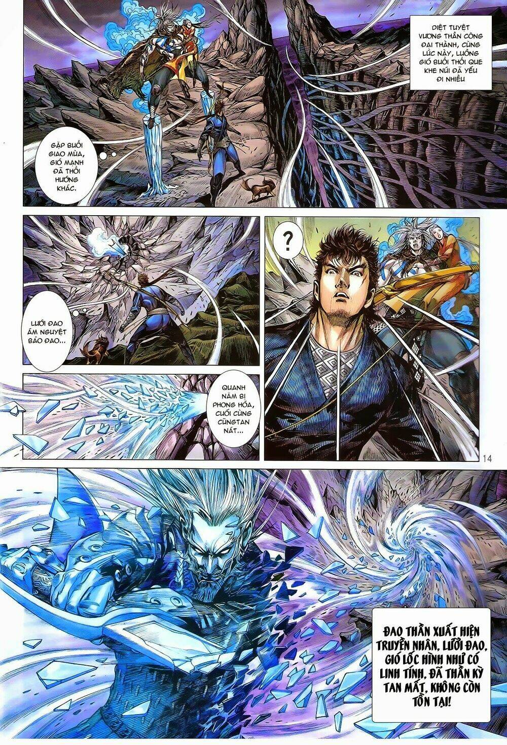 thiết tướng tung hoành (cựu tác) chapter 164 15