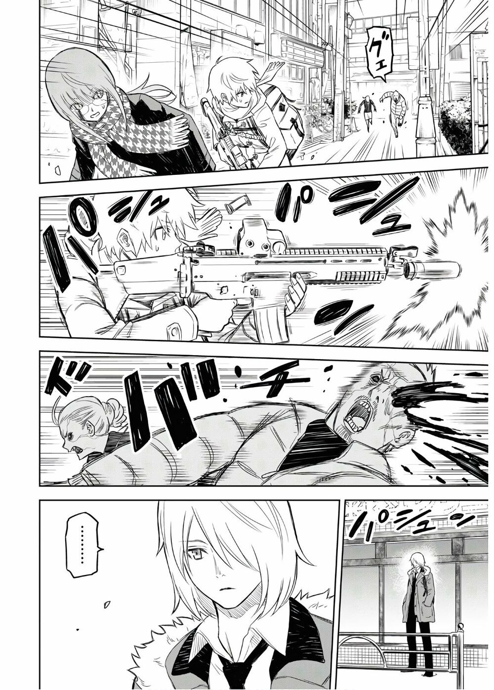 shikabane-gatana chapter 2 34