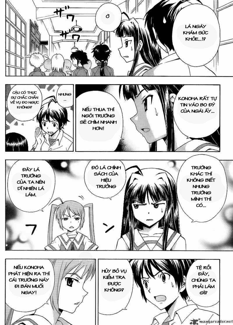 kami sen chapter 12 17