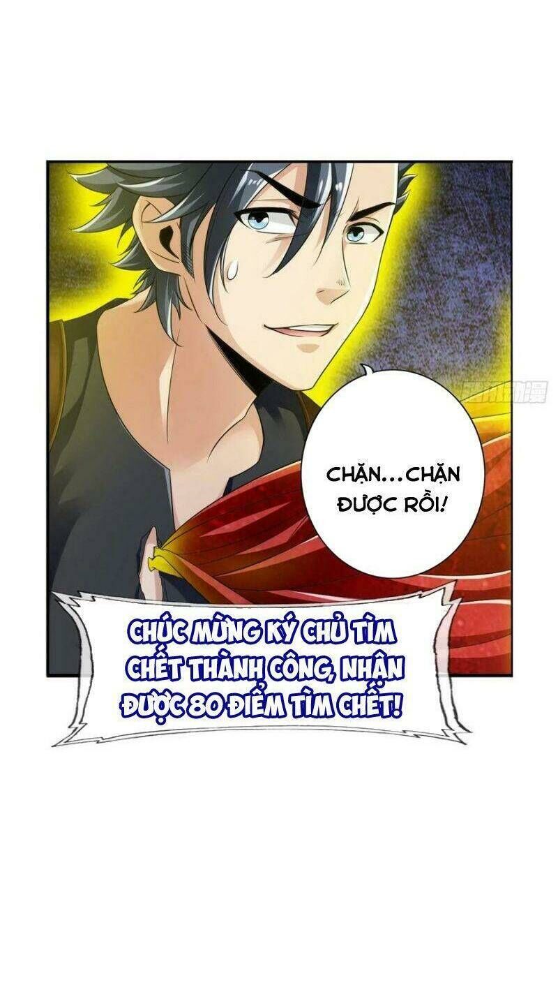 nhân vật phản diện đi tìm đường chết chapter 88 8