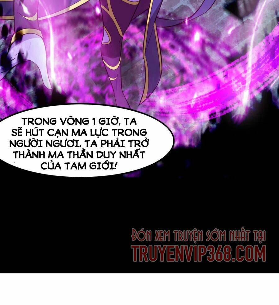 ma hoàng sư đệ quả thực quá chung tình chapter 76 55