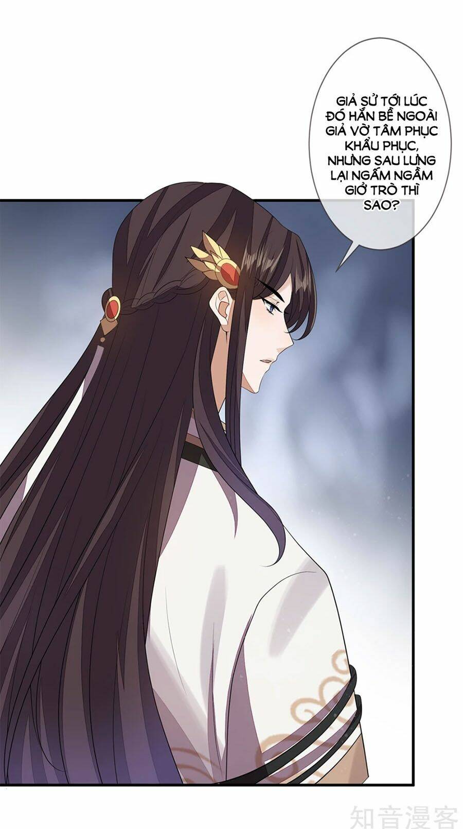 cửu khuyết phong hoa chapter 83 20