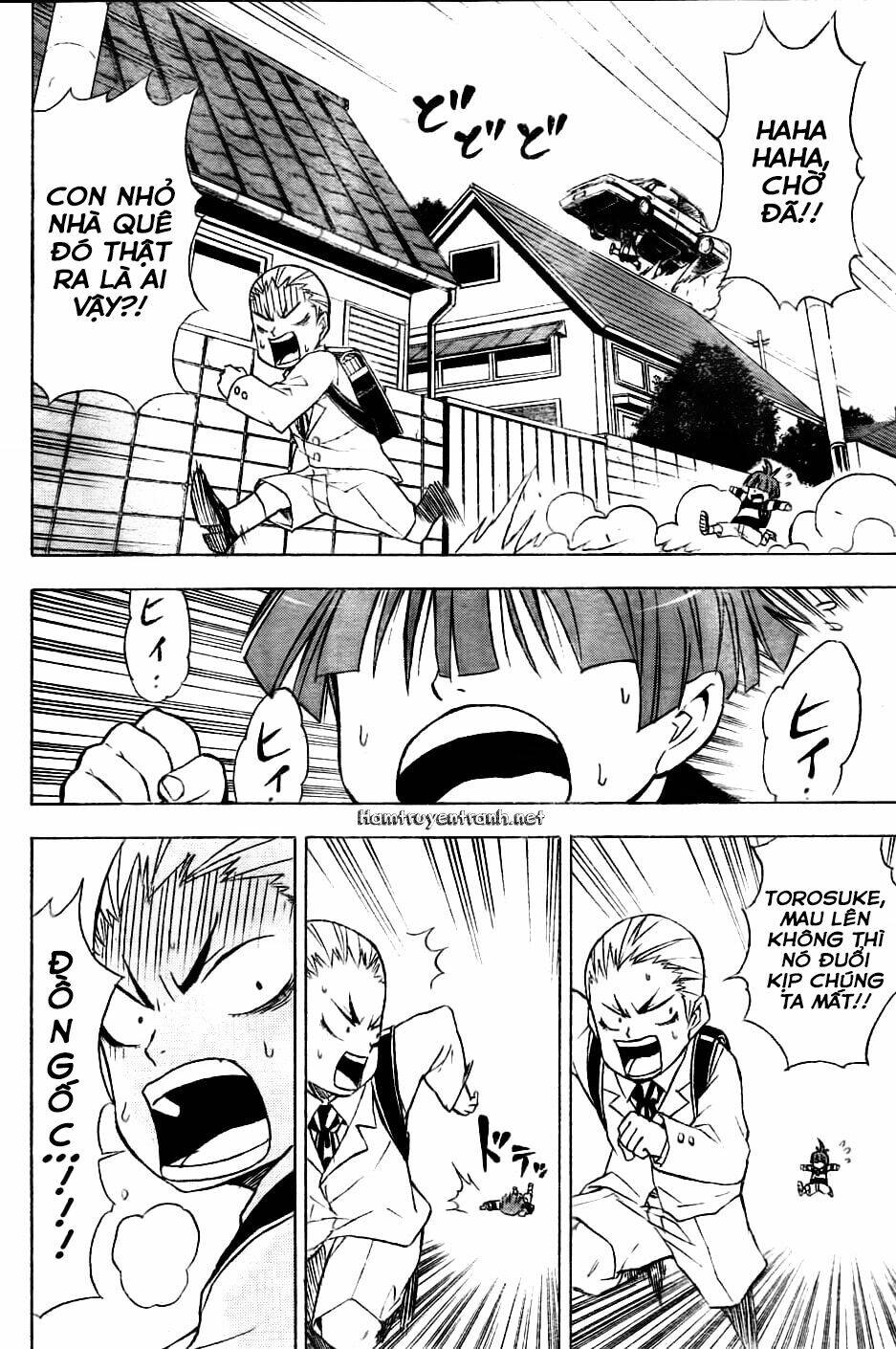 nekowappa! chapter 1.2 13