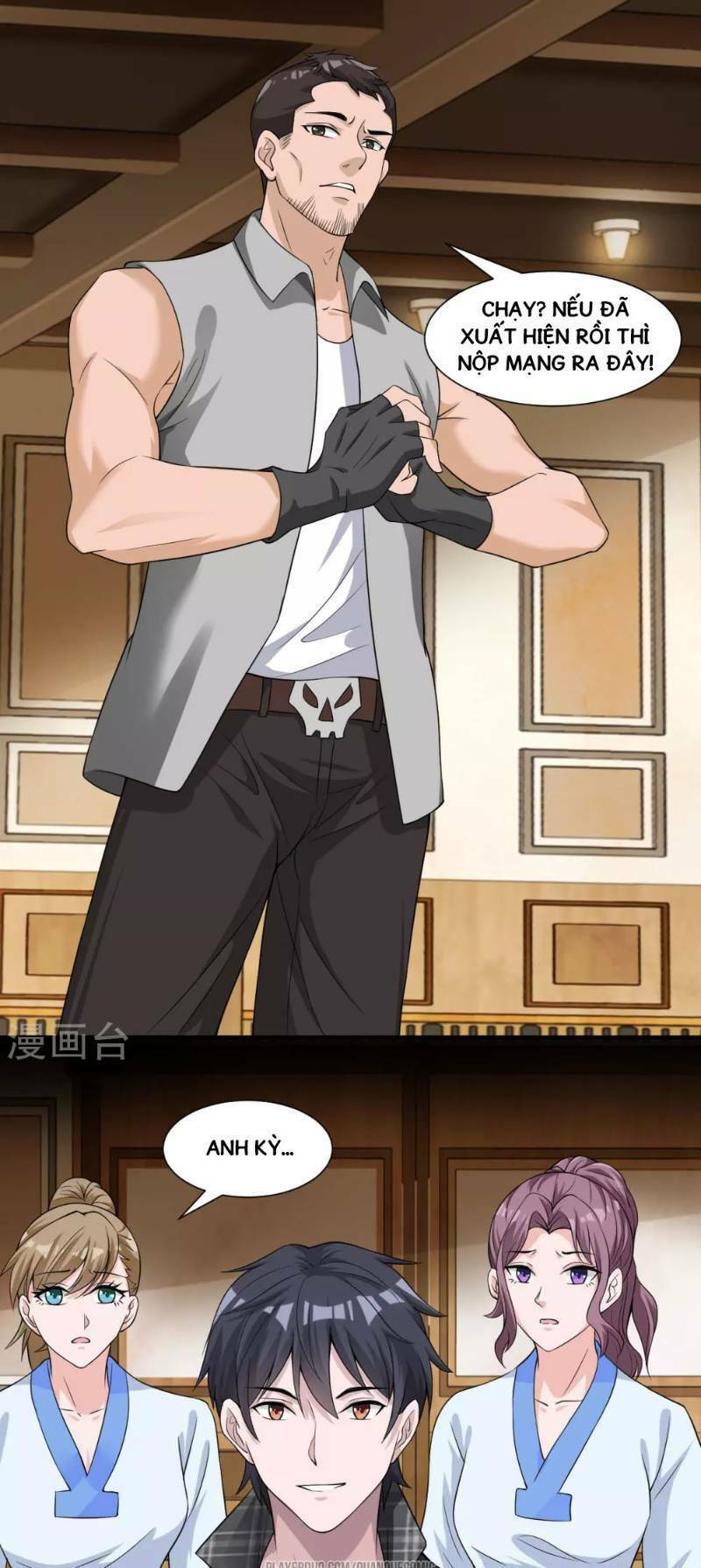 binh vương chi vương chapter 7 13