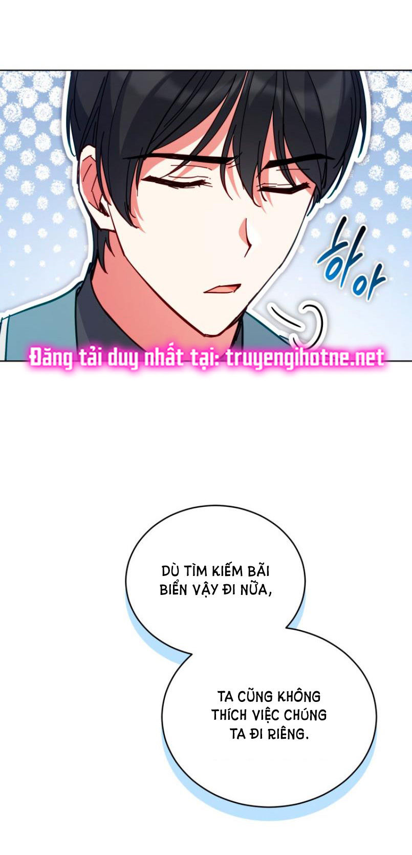 quý cô không thể tiếp cận chapter 83.2 18