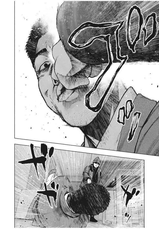 shin'ai naru boku e satsui wo komete chapter 88 2