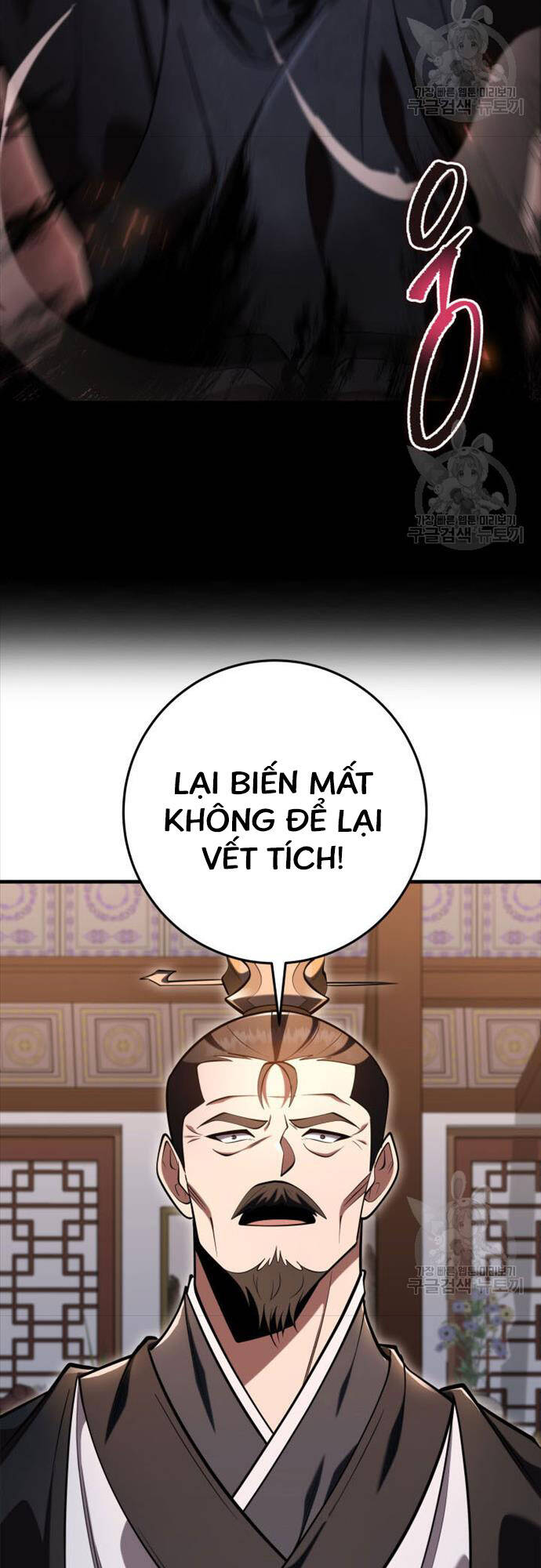 cửu thiên kiếm pháp chapter 73 9