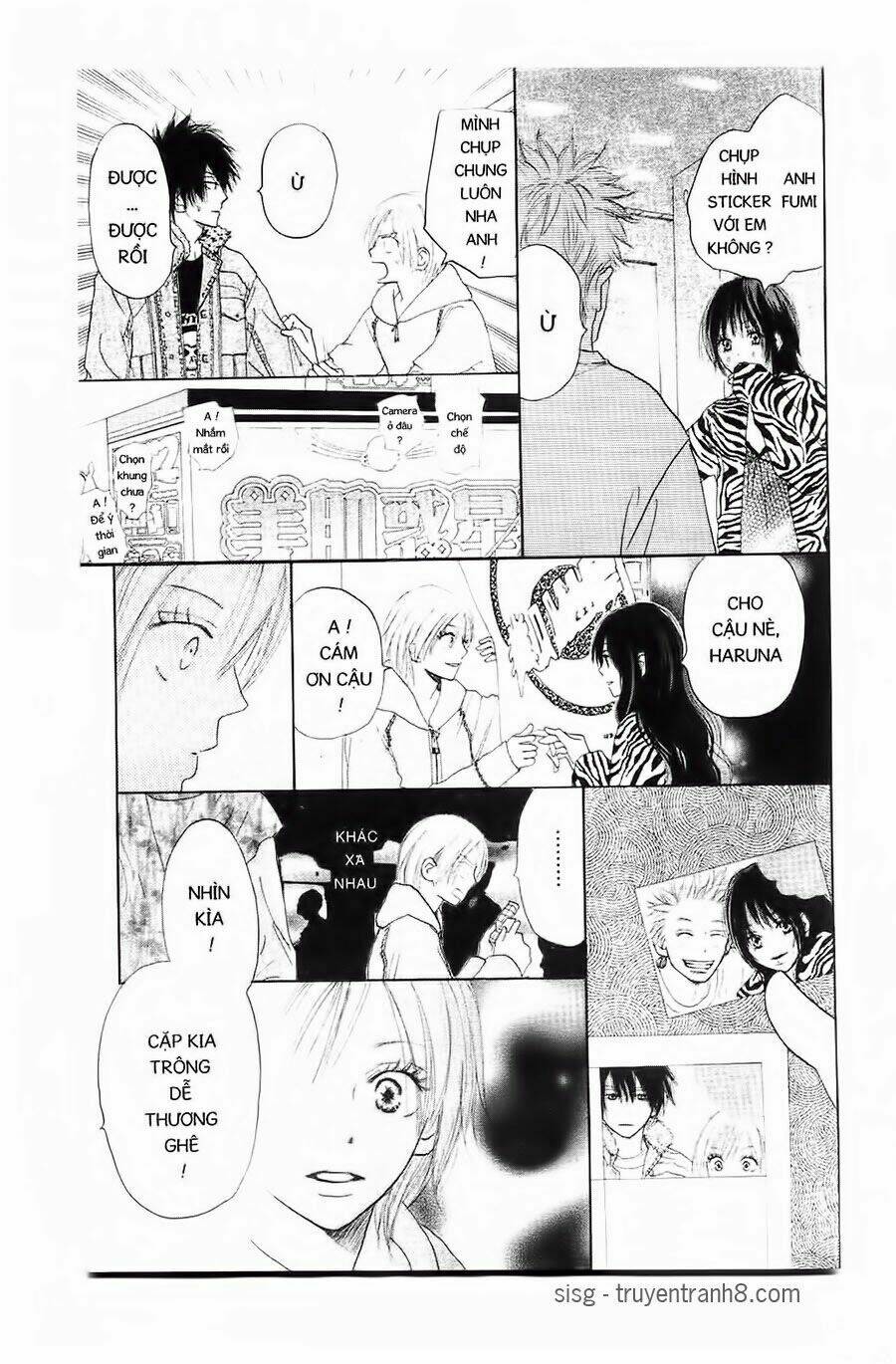 chuyện cấp iii chapter 17 32