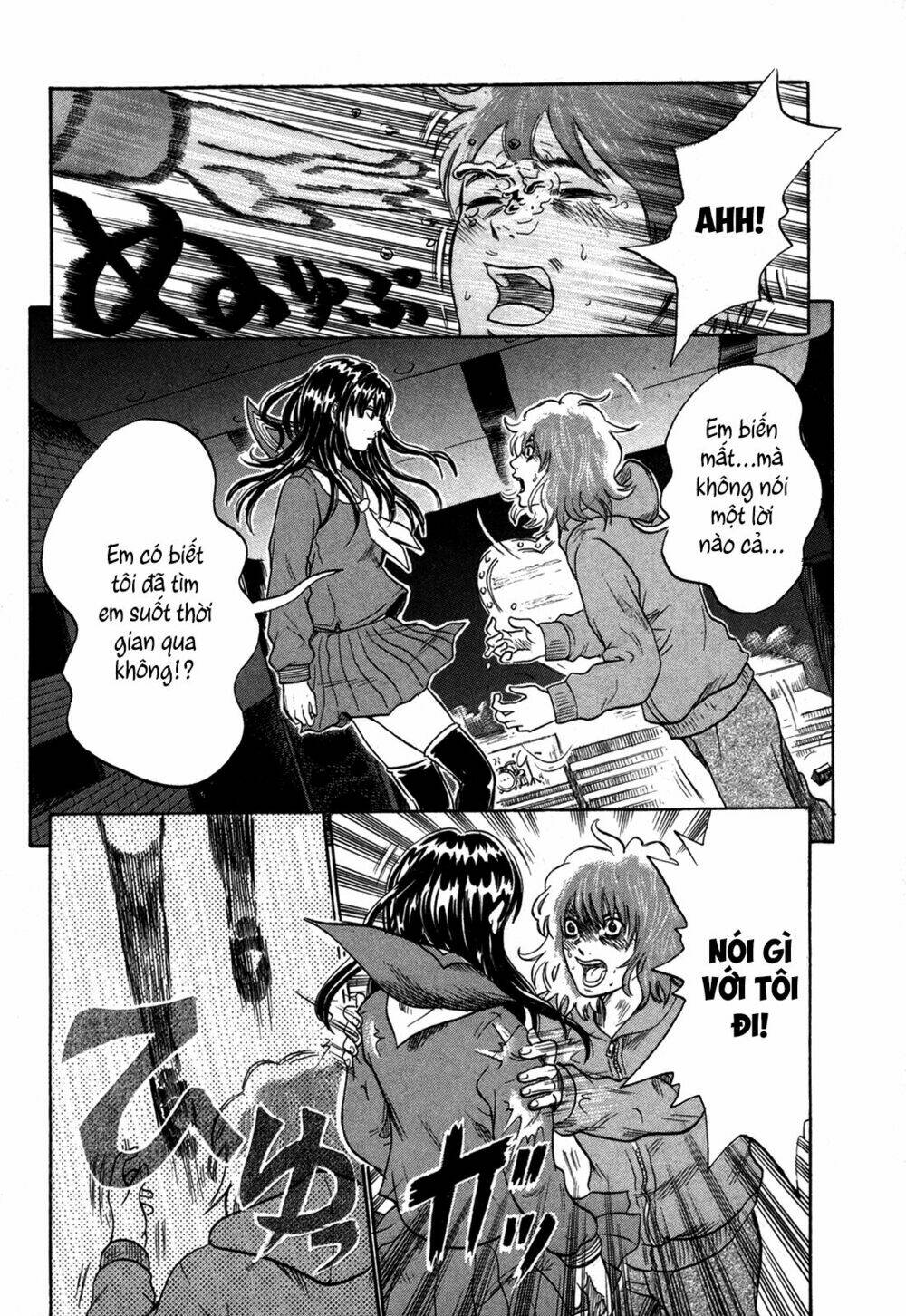 yuutai nova chapter 15 8