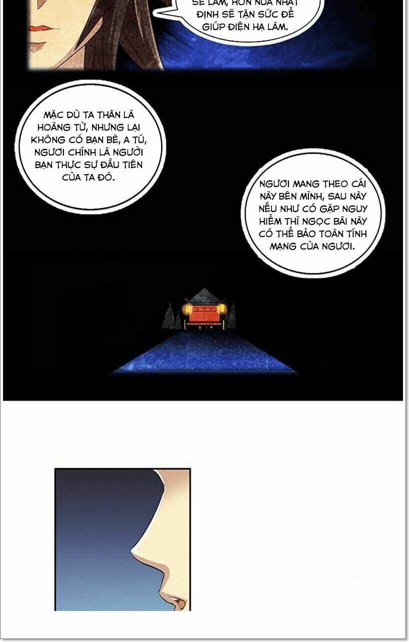 phong quỷ truyền thuyết chapter 43 15