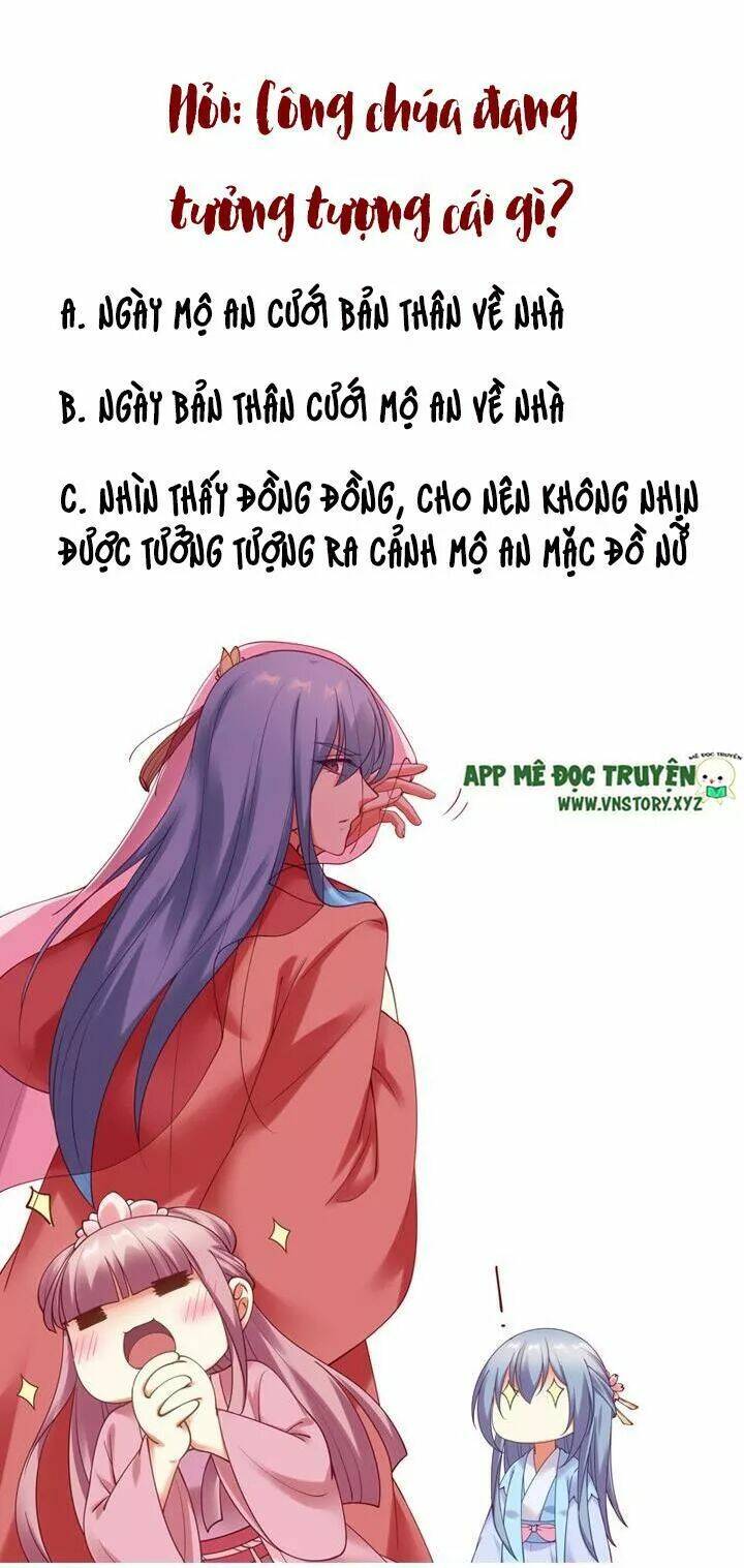 đô đốc đại nhân sủng thê kí chapter 123 26