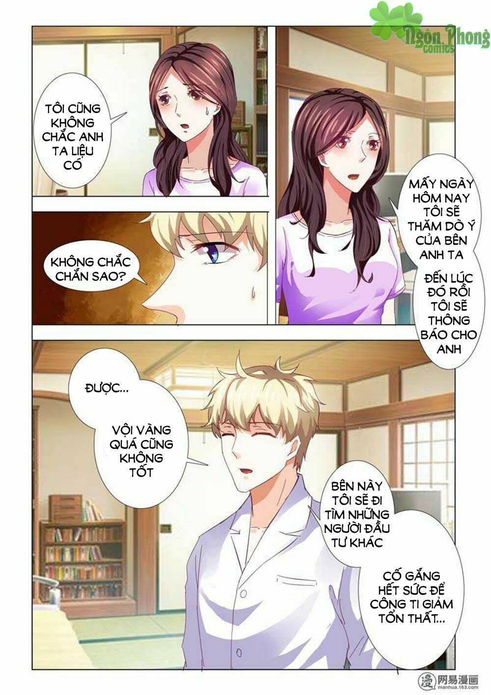 hào môn tiểu lão bà chapter 74 3