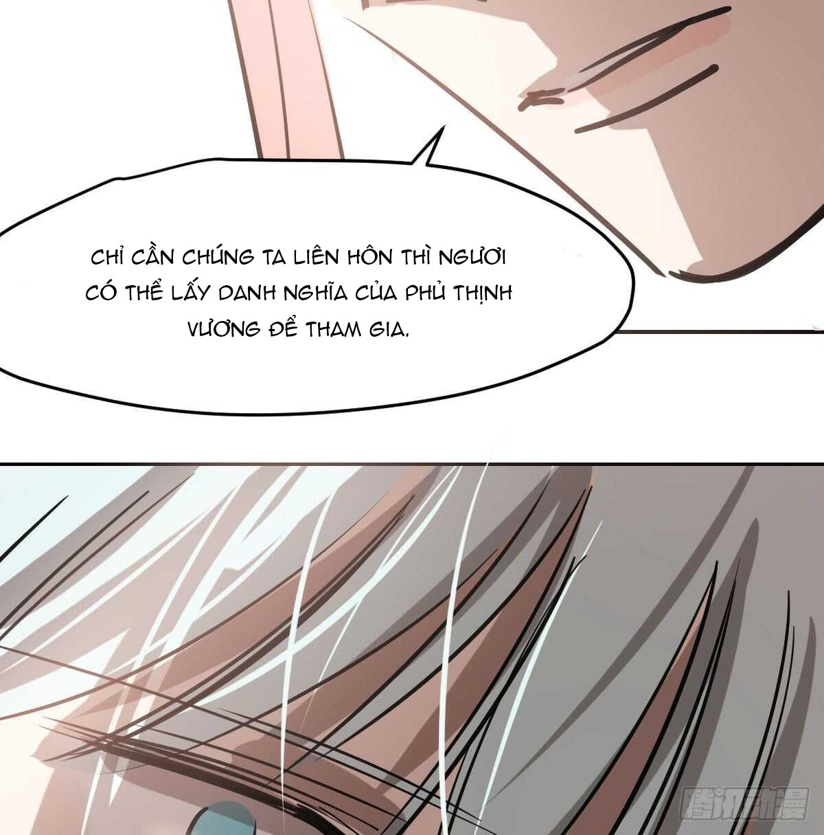 Bắt Lấy Ngao Ngao chapter 78 - Trang 25