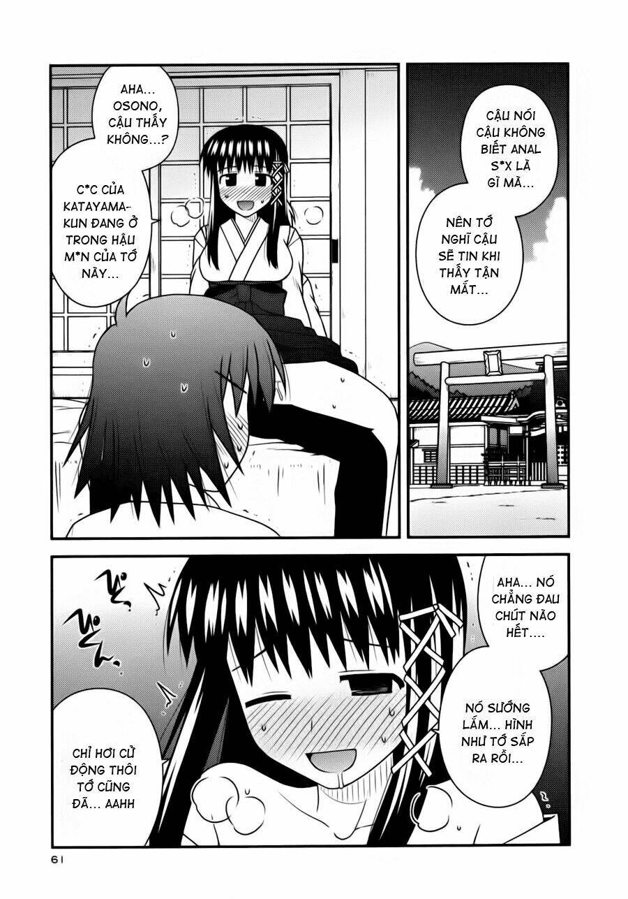 koe de oshigoto! chapter 27 4