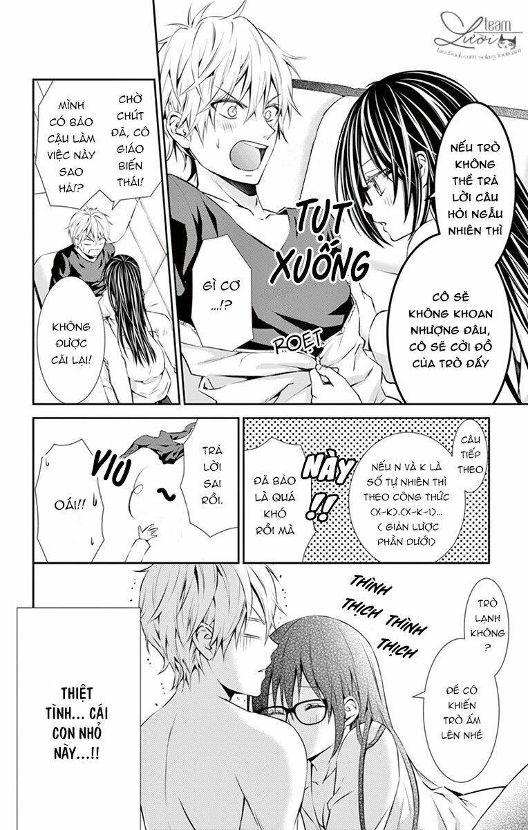 hitorijime chokyo ganbo chapter 11 17