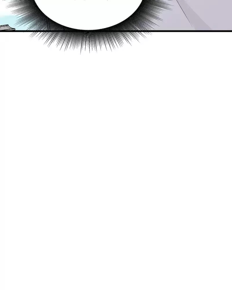 anh bạn của tôi đang phát sáng kìa ! chapter 51 102