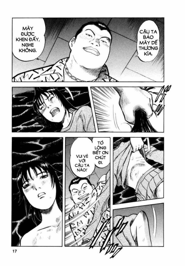 17-sai (kamata youji) chapter 9 16