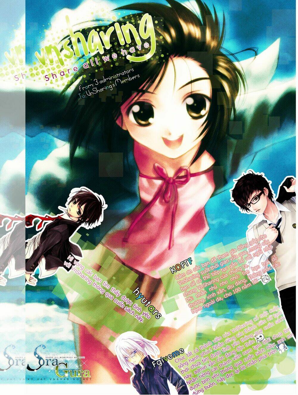 sora gura chapter 1 7