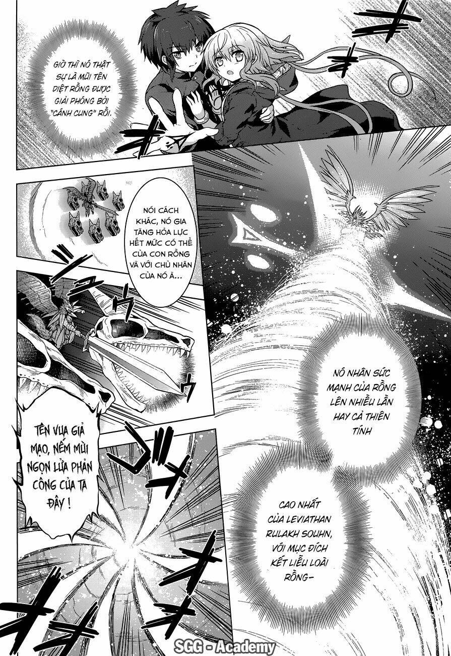 meiyaku no leviathan chapter 14 14